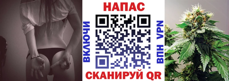Купить закладку Alpha PVP  Канабис  Мефедрон  Гашиш  КОКАИН  Очёр