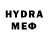 МЕТАМФЕТАМИН Methamphetamine Madonova Tamara