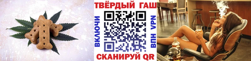 Купить где Очёр Еда ТГК конопля