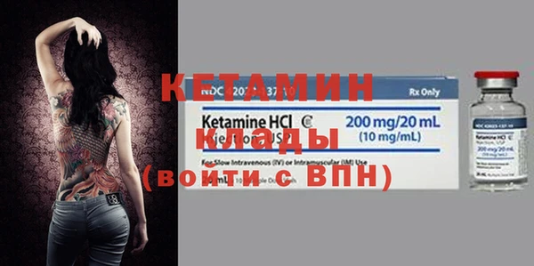 индика Вязники