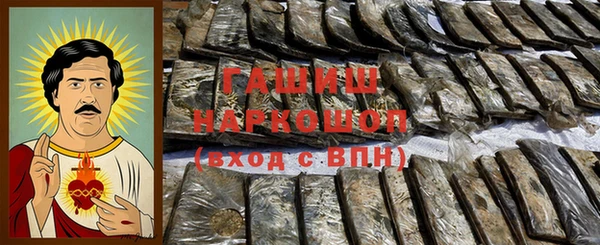 индика Вязники