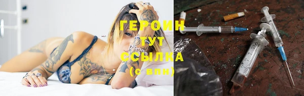 индика Вязники