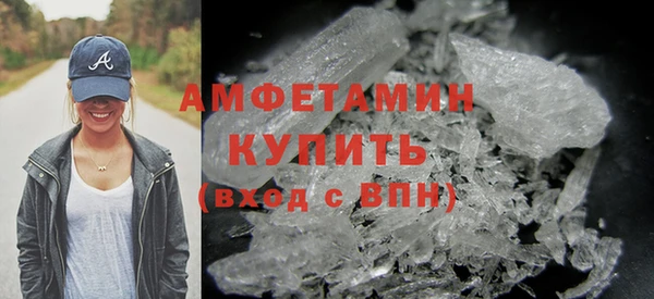 каннабис Вязьма