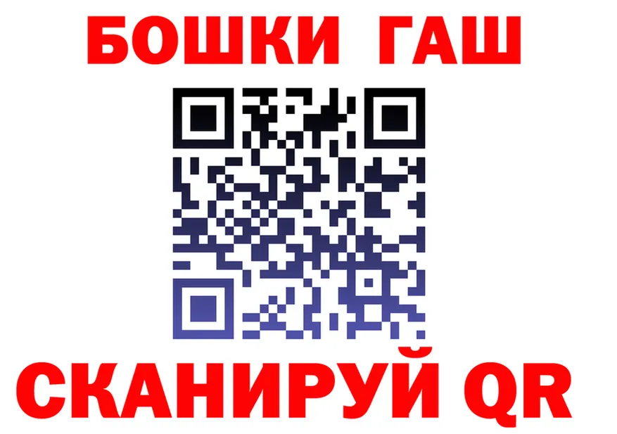 А ПВП СК ONION shop KRAKEN Очёр