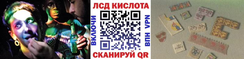 Купить где  Очёр  Наркотические марки 1,8мг 