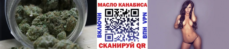 Купить Очёр ТГК Wax